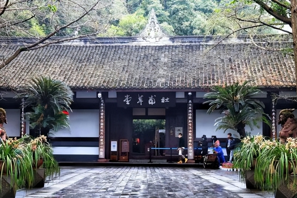Du Fu Thatched Cottage